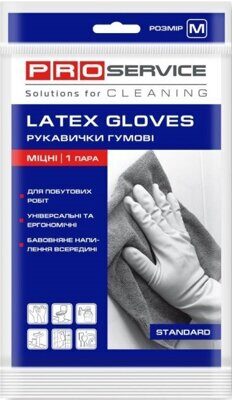 Перчатки универсальные латексные PRO service Standard прочные, желтые, 1пара, M