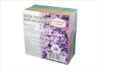 Папір для нотаток 85х85мм 400арк. кольоровий STANDART Color проклеєний