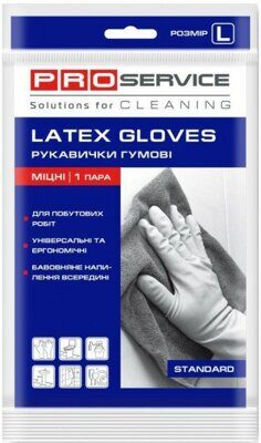Перчатки универсальные латексные PRO service Standard прочные, желтые, 1пара, L