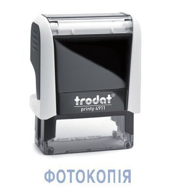 Штамп стандартный Trodat Printy 4911 "ФОТОКОПІЯ"