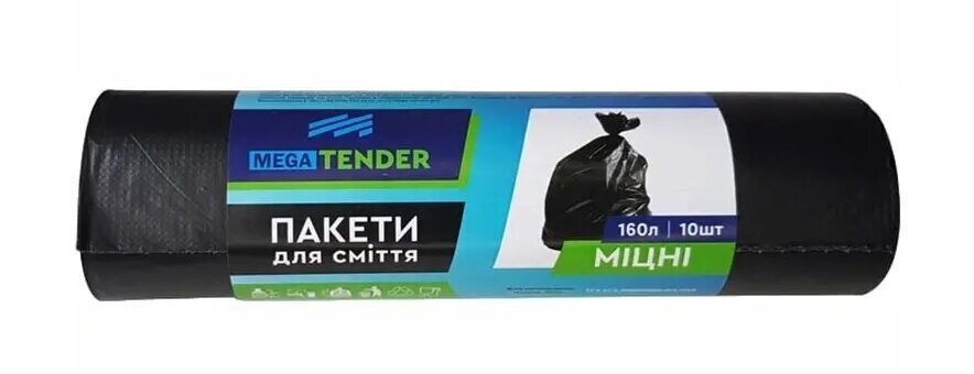 Пакет для смiття Mega TENDER міцні 115х85см 160л/10шт чорний 22 мкм (30)