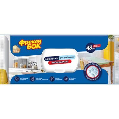 Серветки вологі Фрекен БОК універсальні з клапаном великі, 48шт/пак (12)