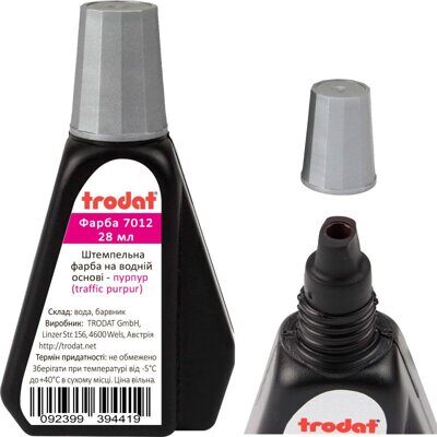 Штемпельная краска Trodat 7012 Premium 28мл пурпурная