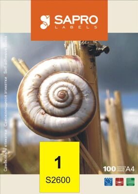 Бумажная наклейка SAPRO Labels А4 210х297мм 100 листов 1 наклейка желтая неон