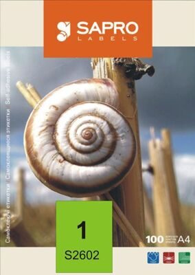 Бумажная наклейка SAPRO Labels А4 210х297мм 100 листов 1 наклейка зеленая неон