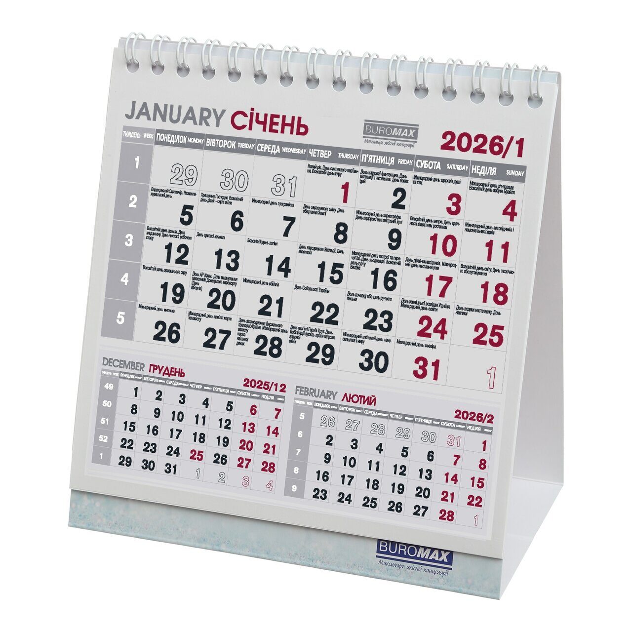 2026 Календар настільний 6 арк. на пружині "Офіс  COMPACT"домік" (40)