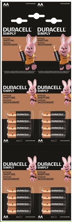 Батарiйка Duracell LR6 АА MN1500 (4/16)