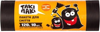 Пакет для сміття Такі Пакі 69*105см 120л/10шт чорний 19мкм (30)