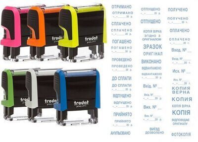 Штамп стандартный Trodat Printy 4911  "ОТПУЩЕНО+дата"