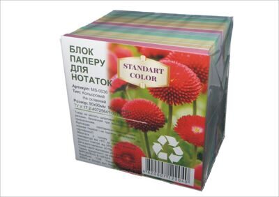 Папір для нотаток 90х90мм 900 арк. STANDART Color кольоровий