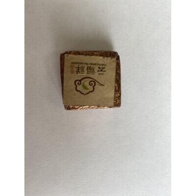 Чай черный прессованный Шу Пу-Эр "Лао шу" 50г