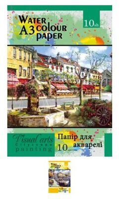 Бумага для акварели "PL" А3, 10л, 200г/м2