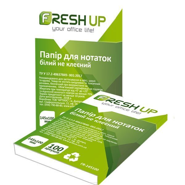 Папір для нотаток FRESH 100х145мм 100 аркушів
