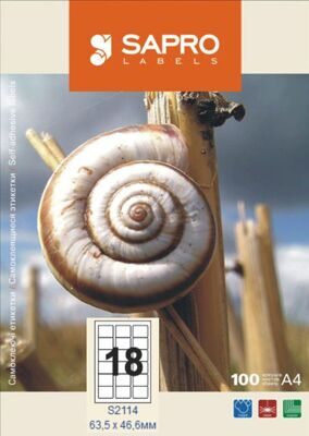 Бумажная наклейка SAPRO Labels А4 63,5х46,6мм 100 листов 18 наклеек закругленный углы белая