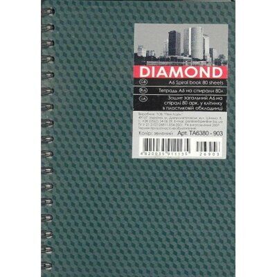 Зошит 'PL' А6 80арк. на пруж. "DIAMOND" пласт. обкл., зелен., # (5/200)