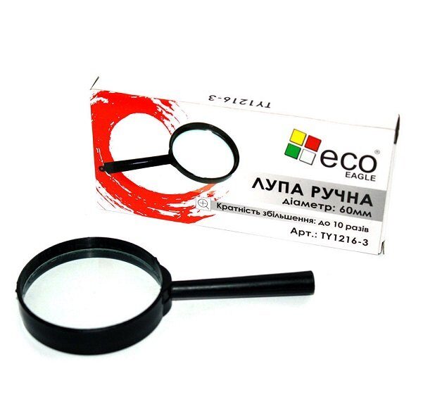 Лупа D60мм 10-ти кратне збільшення пластик, EAGLE (24)