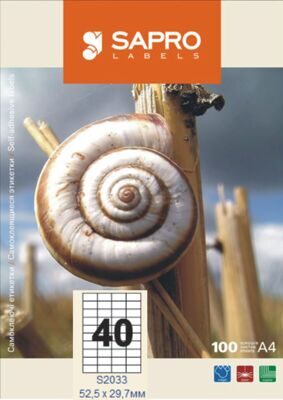 Бумажная наклейка SAPRO Labels А4 52,5х29,7мм 100 листов 40 наклеек белая