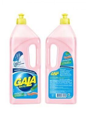 Средство для мытья посуды GALA "Глицерин с алоэ вера" 1л