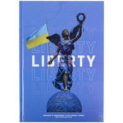 Книга канцелярська AXENT "Liberty" А4 96 арк. офсет # ламінована обкладинка