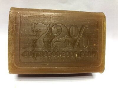 Мило господарче 72%, 200г (50)