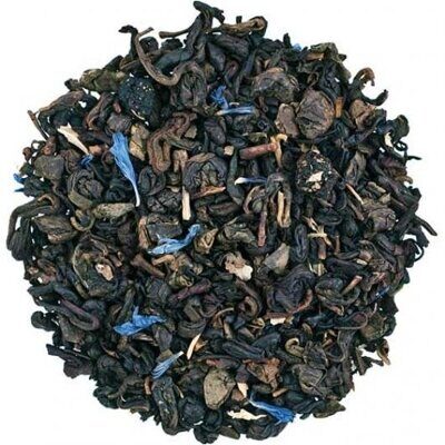 Чай зеленый с добавками "Черничный с ароматом йогурта " 50г