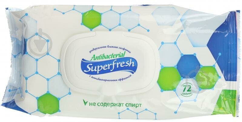 Серветки вологі Superfresh Antibacterial з клапаном великі, 72шт/пак (12)