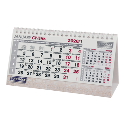 2026 Календар настільний 6 арк. на пружині "Офіс STANDARD"домік" (40)