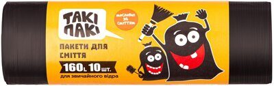 Пакет для сміття Такі Пакі 88*105см 160л/10шт чорний 22мкм (20)
