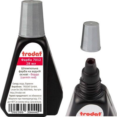 Штемпельная краска Trodat 7012 Premium 28мл бордо