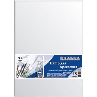 Калька бумажная "A" под тушь "PL", А4, 25л