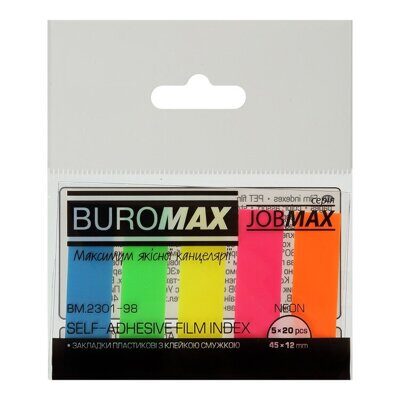 Прапорці-закладки BUROMAX JOBMAX 45х12мм, 5кольорів х 25арк. неон  (48)