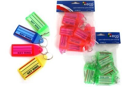 Брелок-идентификатор для ключей Eco-Eagle объемный прозрачный