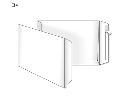Конверт В4 СКЛ самоклеящийся  100г/м2