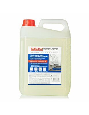 Средство для мытья и дезинфекции PRO service универсальное морская свежесть, 5л