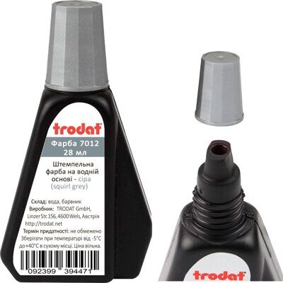 Штемпельная краска Trodat 7012 Premium 28мл серая