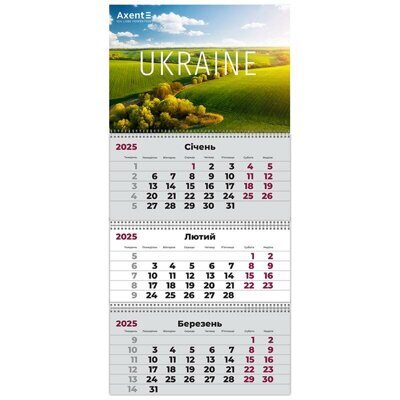 Календар настінний квартальний 2025 р., 3 пружини, AXENT UA 1 (зелені лани)(1/20)