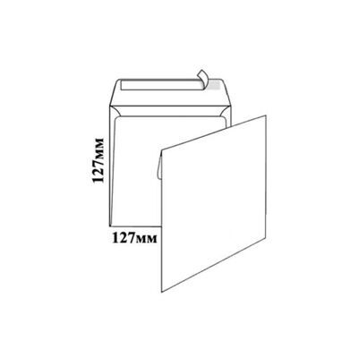 Конверт для CD/DVD СКЛ самоклеящийся  без окна