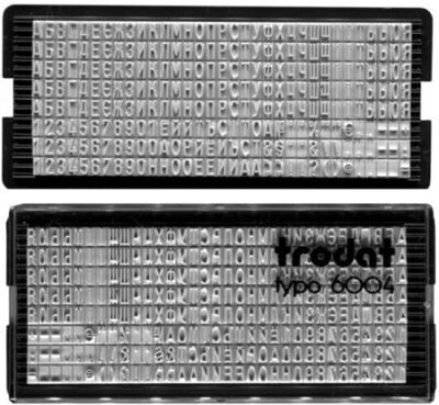6004-Ukr Набор знаков Trodat 4мм (украинский) + пинцет, в блистере