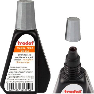 Штемпельная краска Trodat 7012 Premium 28мл оранжевая