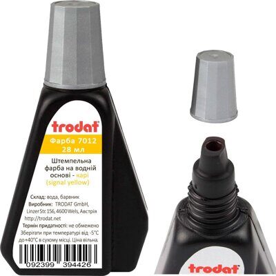 Штемпельная краска Trodat 7012 Premium 28мл карри