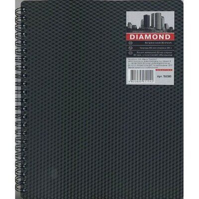 Тетрадь "PL" В5 80л. на пружине "DIAMOND" пластиковая обложка , черный #