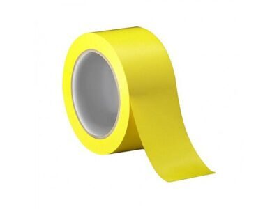 Скотч упаковочный 48мм х 50м «Графоман» желтый