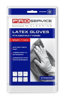 Перчатки универсальные латексные PRO service Standardl крепкие 1пара S