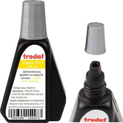 Штемпельная краска Trodat 7012 Premium 28мл желтая