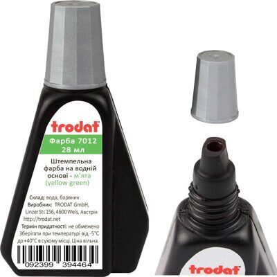 Штемпельная краска Trodat 7012 Premium 28мл мята