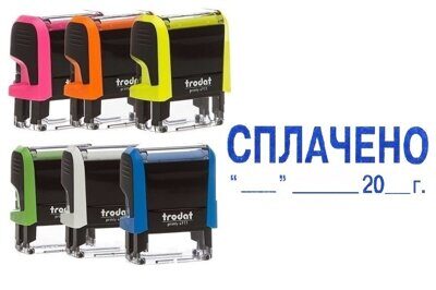 Штамп стандартный Trodat Printy 4911 "СПЛАЧЕНО + ДАТА"