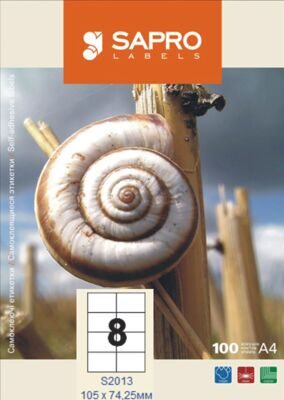 Бумажная наклейка SAPRO Labels А4 105х74,25мм 100 листов 8 наклеек белая